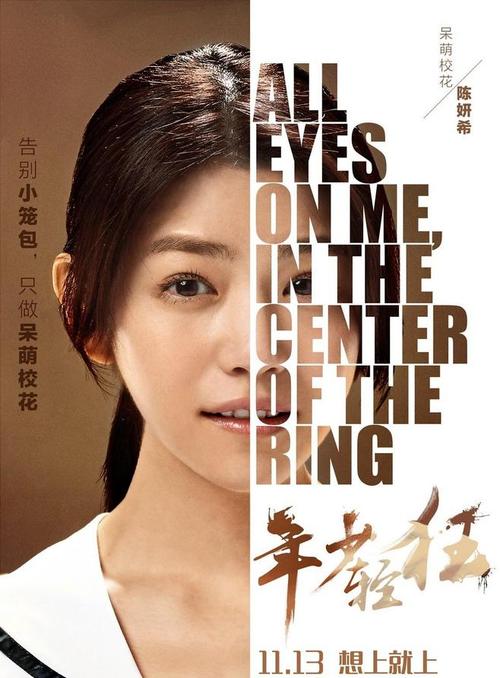 专升本没有学位证怎么办